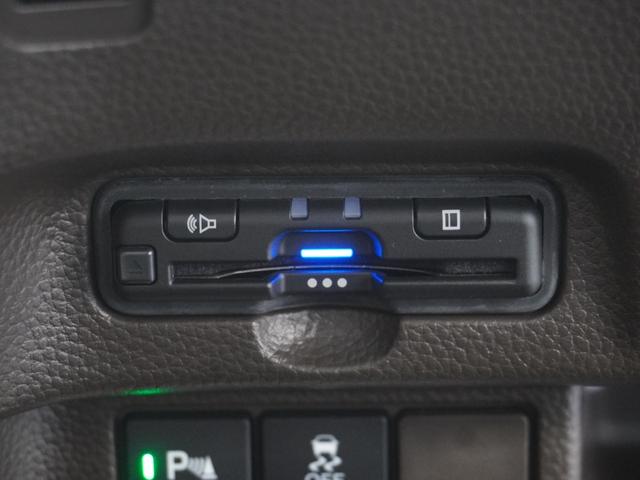Ｎ－ＢＯＸ Ｌ　禁煙車　いまコレ＋　純正メモリーナビ　ＭｕｓｉｃＲａｃｋ　ＵＳＢ　フロントシートヒーター　ホンダセンシング　ＬＥＤヘッドライト　ＥＴＣ　クルーズコントロール　Ｕ－Ｓｅｌｅｃｔ１年間走行無制限保証（4枚目）