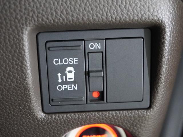 Ｎ－ＢＯＸ Ｌ　禁煙車　いまコレ＋　純正メモリーナビ　ＭｕｓｉｃＲａｃｋ　ＵＳＢ　フロントシートヒーター　ホンダセンシング　ＬＥＤヘッドライト　ＥＴＣ　クルーズコントロール　Ｕ－Ｓｅｌｅｃｔ１年間走行無制限保証（5枚目）