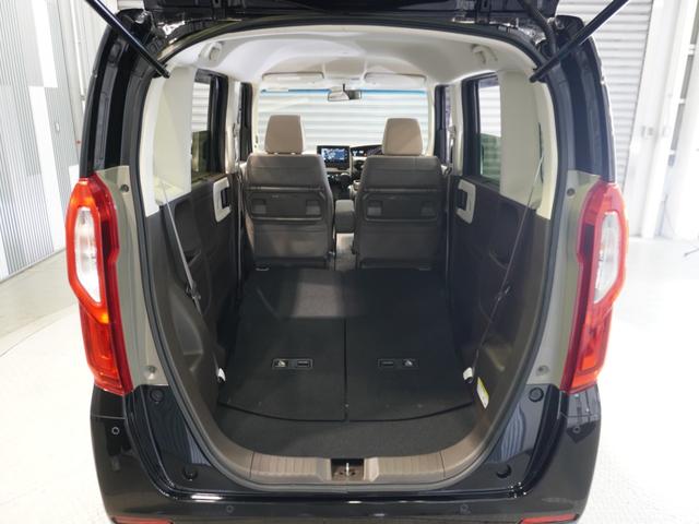 Ｎ－ＢＯＸ Ｌ　禁煙車　いまコレ＋　純正メモリーナビ　ＭｕｓｉｃＲａｃｋ　ＵＳＢ　フロントシートヒーター　ホンダセンシング　ＬＥＤヘッドライト　ＥＴＣ　クルーズコントロール　Ｕ－Ｓｅｌｅｃｔ１年間走行無制限保証（16枚目）