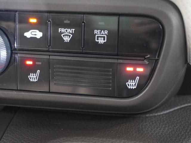 Ｎ－ＢＯＸ Ｌ　禁煙車　いまコレ＋　純正メモリーナビ　ＭｕｓｉｃＲａｃｋ　ＵＳＢ　フロントシートヒーター　ホンダセンシング　ＬＥＤヘッドライト　ＥＴＣ　クルーズコントロール　Ｕ－Ｓｅｌｅｃｔ１年間走行無制限保証（17枚目）