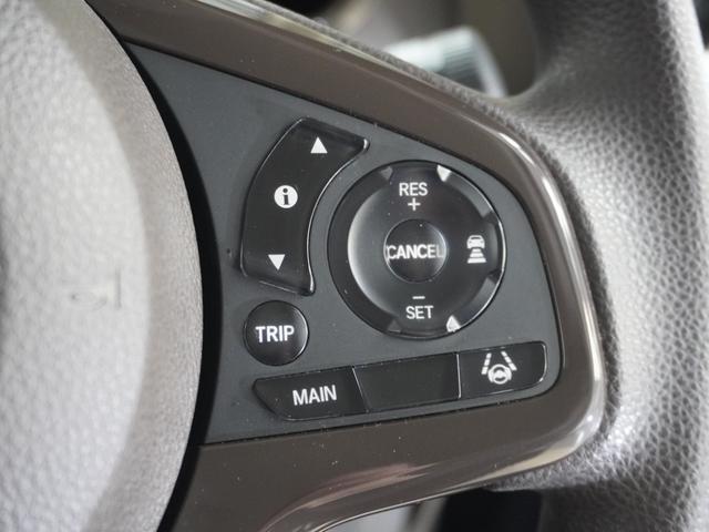 Ｎ－ＢＯＸ Ｌ　禁煙車　いまコレ＋　純正メモリーナビ　ＭｕｓｉｃＲａｃｋ　ＵＳＢ　フロントシートヒーター　ホンダセンシング　ＬＥＤヘッドライト　ＥＴＣ　クルーズコントロール　Ｕ－Ｓｅｌｅｃｔ１年間走行無制限保証（18枚目）