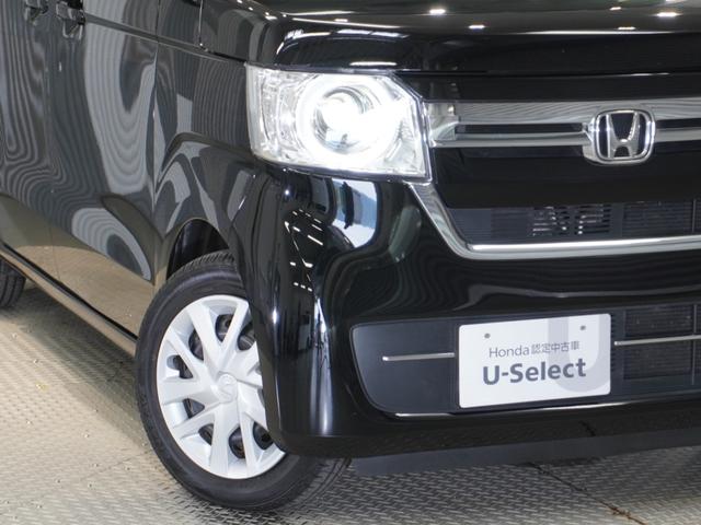 Ｎ－ＢＯＸ Ｌ　禁煙車　いまコレ＋　純正メモリーナビ　ＭｕｓｉｃＲａｃｋ　ＵＳＢ　フロントシートヒーター　ホンダセンシング　ＬＥＤヘッドライト　ＥＴＣ　クルーズコントロール　Ｕ－Ｓｅｌｅｃｔ１年間走行無制限保証（28枚目）