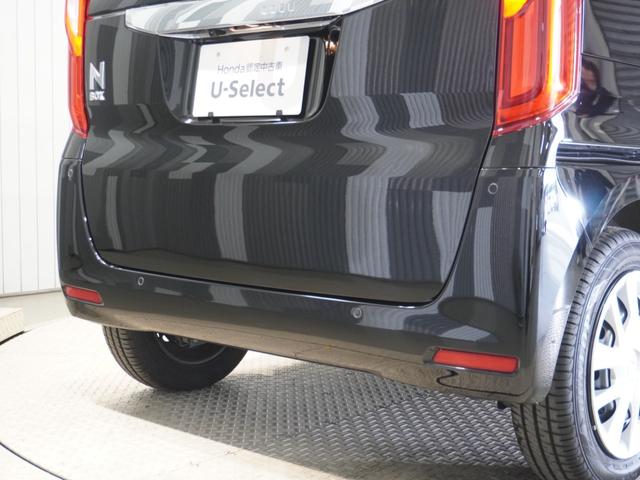 Ｎ－ＢＯＸ Ｌ　禁煙車　いまコレ＋　純正メモリーナビ　ＭｕｓｉｃＲａｃｋ　ＵＳＢ　フロントシートヒーター　ホンダセンシング　ＬＥＤヘッドライト　ＥＴＣ　クルーズコントロール　Ｕ－Ｓｅｌｅｃｔ１年間走行無制限保証（31枚目）