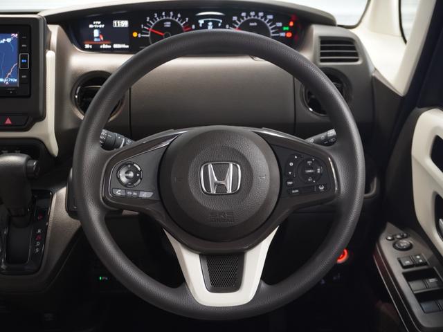 Ｎ－ＢＯＸ Ｌ　禁煙車　いまコレ＋　純正メモリーナビ　ＭｕｓｉｃＲａｃｋ　ＵＳＢ　フロントシートヒーター　ホンダセンシング　ＬＥＤヘッドライト　ＥＴＣ　クルーズコントロール　Ｕ－Ｓｅｌｅｃｔ１年間走行無制限保証（33枚目）