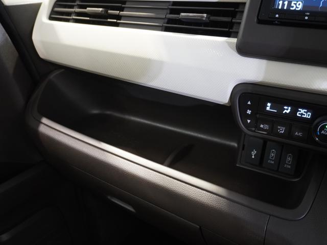 Ｎ－ＢＯＸ Ｌ　禁煙車　いまコレ＋　純正メモリーナビ　ＭｕｓｉｃＲａｃｋ　ＵＳＢ　フロントシートヒーター　ホンダセンシング　ＬＥＤヘッドライト　ＥＴＣ　クルーズコントロール　Ｕ－Ｓｅｌｅｃｔ１年間走行無制限保証（37枚目）