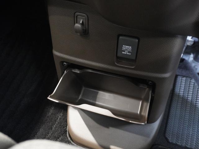 Ｎ－ＢＯＸ Ｌ　禁煙車　いまコレ＋　純正メモリーナビ　ＭｕｓｉｃＲａｃｋ　ＵＳＢ　フロントシートヒーター　ホンダセンシング　ＬＥＤヘッドライト　ＥＴＣ　クルーズコントロール　Ｕ－Ｓｅｌｅｃｔ１年間走行無制限保証（39枚目）
