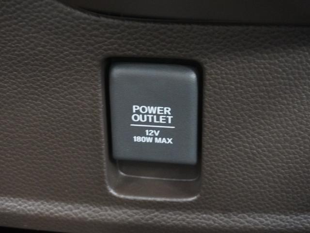Ｎ－ＢＯＸ Ｌ　禁煙車　いまコレ＋　純正メモリーナビ　ＭｕｓｉｃＲａｃｋ　ＵＳＢ　フロントシートヒーター　ホンダセンシング　ＬＥＤヘッドライト　ＥＴＣ　クルーズコントロール　Ｕ－Ｓｅｌｅｃｔ１年間走行無制限保証（40枚目）