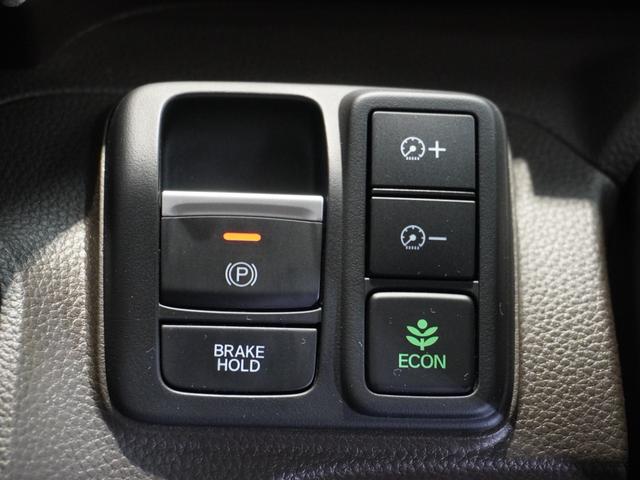Ｎ－ＢＯＸ Ｌ　禁煙車　いまコレ＋　純正メモリーナビ　ＭｕｓｉｃＲａｃｋ　ＵＳＢ　フロントシートヒーター　ホンダセンシング　ＬＥＤヘッドライト　ＥＴＣ　クルーズコントロール　Ｕ－Ｓｅｌｅｃｔ１年間走行無制限保証（42枚目）