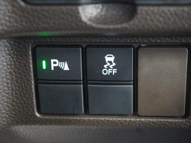 Ｎ－ＢＯＸ Ｌ　禁煙車　いまコレ＋　純正メモリーナビ　ＭｕｓｉｃＲａｃｋ　ＵＳＢ　フロントシートヒーター　ホンダセンシング　ＬＥＤヘッドライト　ＥＴＣ　クルーズコントロール　Ｕ－Ｓｅｌｅｃｔ１年間走行無制限保証（43枚目）