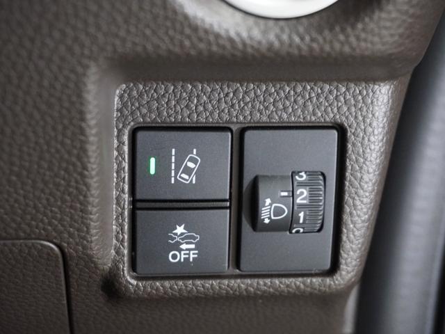 Ｎ－ＢＯＸ Ｌ　禁煙車　いまコレ＋　純正メモリーナビ　ＭｕｓｉｃＲａｃｋ　ＵＳＢ　フロントシートヒーター　ホンダセンシング　ＬＥＤヘッドライト　ＥＴＣ　クルーズコントロール　Ｕ－Ｓｅｌｅｃｔ１年間走行無制限保証（44枚目）