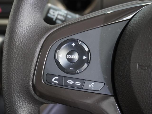 Ｎ－ＢＯＸ Ｌ　禁煙車　いまコレ＋　純正メモリーナビ　ＭｕｓｉｃＲａｃｋ　ＵＳＢ　フロントシートヒーター　ホンダセンシング　ＬＥＤヘッドライト　ＥＴＣ　クルーズコントロール　Ｕ－Ｓｅｌｅｃｔ１年間走行無制限保証（47枚目）