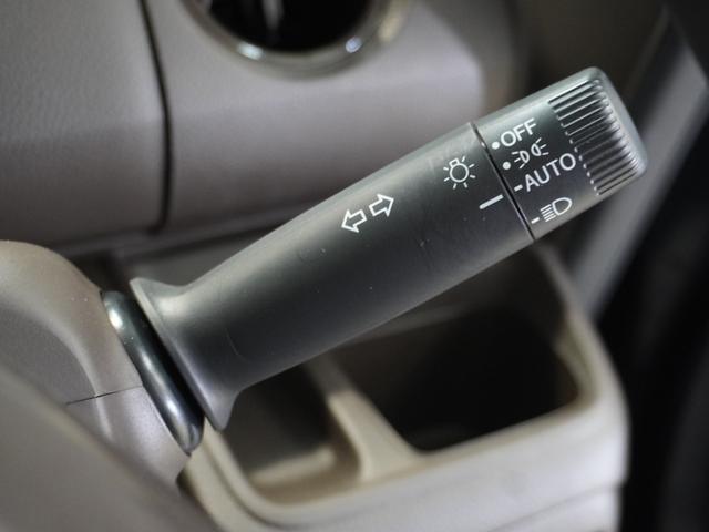 Ｎ－ＢＯＸ Ｌ　禁煙車　いまコレ＋　純正メモリーナビ　ＭｕｓｉｃＲａｃｋ　ＵＳＢ　フロントシートヒーター　ホンダセンシング　ＬＥＤヘッドライト　ＥＴＣ　クルーズコントロール　Ｕ－Ｓｅｌｅｃｔ１年間走行無制限保証（48枚目）