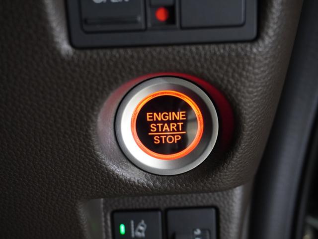 Ｎ－ＢＯＸ Ｌ　禁煙車　いまコレ＋　純正メモリーナビ　ＭｕｓｉｃＲａｃｋ　ＵＳＢ　フロントシートヒーター　ホンダセンシング　ＬＥＤヘッドライト　ＥＴＣ　クルーズコントロール　Ｕ－Ｓｅｌｅｃｔ１年間走行無制限保証（50枚目）
