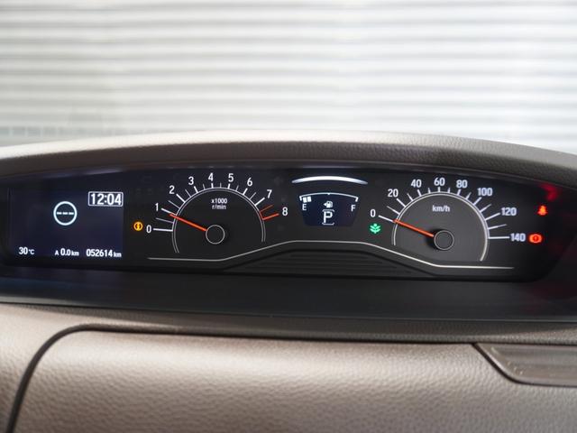 Ｎ－ＢＯＸ Ｌ　禁煙車　いまコレ＋　純正メモリーナビ　ＭｕｓｉｃＲａｃｋ　ＵＳＢ　フロントシートヒーター　ホンダセンシング　ＬＥＤヘッドライト　ＥＴＣ　クルーズコントロール　Ｕ－Ｓｅｌｅｃｔ１年間走行無制限保証（51枚目）