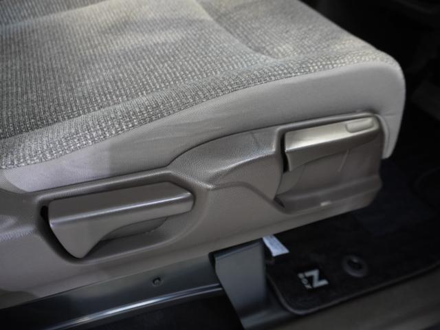 Ｎ－ＢＯＸ Ｌ　禁煙車　いまコレ＋　純正メモリーナビ　ＭｕｓｉｃＲａｃｋ　ＵＳＢ　フロントシートヒーター　ホンダセンシング　ＬＥＤヘッドライト　ＥＴＣ　クルーズコントロール　Ｕ－Ｓｅｌｅｃｔ１年間走行無制限保証（53枚目）