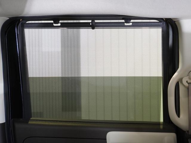 Ｎ－ＢＯＸ Ｌ　禁煙車　いまコレ＋　純正メモリーナビ　ＭｕｓｉｃＲａｃｋ　ＵＳＢ　フロントシートヒーター　ホンダセンシング　ＬＥＤヘッドライト　ＥＴＣ　クルーズコントロール　Ｕ－Ｓｅｌｅｃｔ１年間走行無制限保証（55枚目）