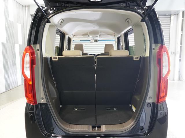 Ｎ－ＢＯＸ Ｌ　禁煙車　いまコレ＋　純正メモリーナビ　ＭｕｓｉｃＲａｃｋ　ＵＳＢ　フロントシートヒーター　ホンダセンシング　ＬＥＤヘッドライト　ＥＴＣ　クルーズコントロール　Ｕ－Ｓｅｌｅｃｔ１年間走行無制限保証（58枚目）