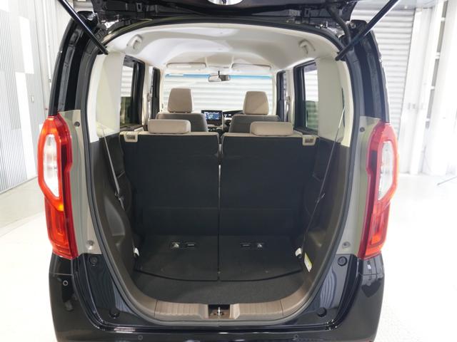 Ｎ－ＢＯＸ Ｌ　禁煙車　いまコレ＋　純正メモリーナビ　ＭｕｓｉｃＲａｃｋ　ＵＳＢ　フロントシートヒーター　ホンダセンシング　ＬＥＤヘッドライト　ＥＴＣ　クルーズコントロール　Ｕ－Ｓｅｌｅｃｔ１年間走行無制限保証（59枚目）