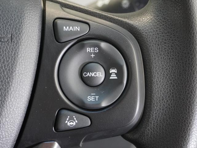 【ホンダセンシング】衝突を予測してブレーキをかけたり、前のクルマにちょうどいい距離でついていったりできる多彩な安心・快適機能を搭載した先進の安全運転支援システム。