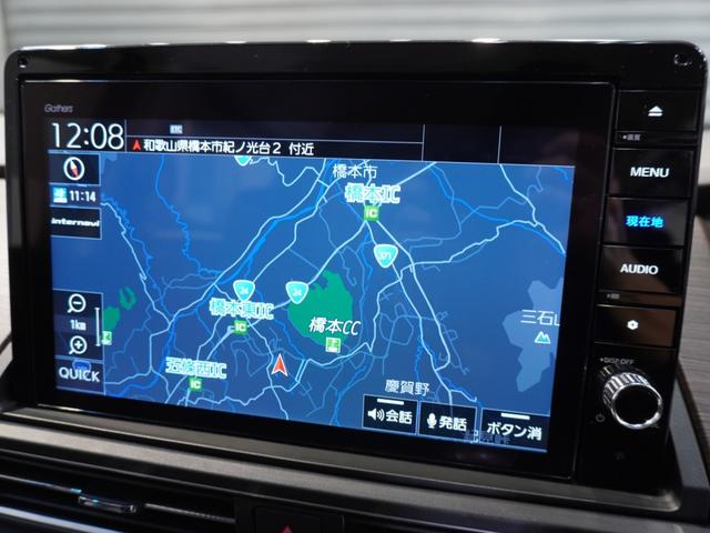 【ナビゲーション】起動までの速度と地図を検索する速度が最大の魅力。初めての道でも安心・快適なドライブをサポート出来ます。操作も簡単で、ストレスフリーなドライブを提供。