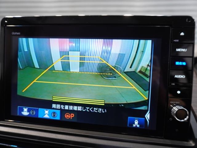 【バックカメラ】後退時も安心。リバース連動で画面が切り替わるのでとっても便利。