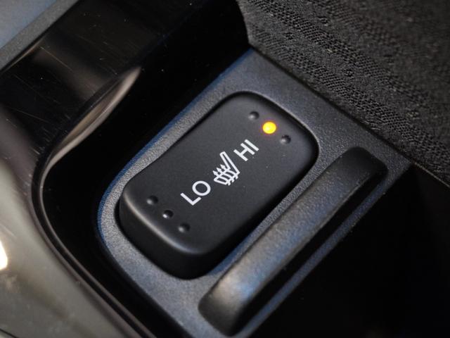 【シートヒーター】寒い日も、心地よく過ごせる空間を。温度調節が可能です。