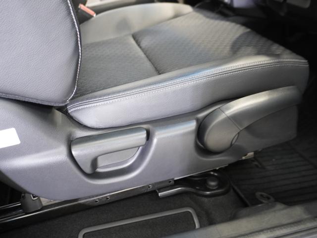 フィット １３Ｇ・Ｌパッケージファインエディション　メモリーナビ　フルセグ　ＣＤ　ＤＶＤ　ステアリングリモコンスイッチ　ＥＴＣ　リアカメラ　ドライブレコーダー　ＬＥＤヘッドライト　クルーズコントロール　禁煙車（18枚目）