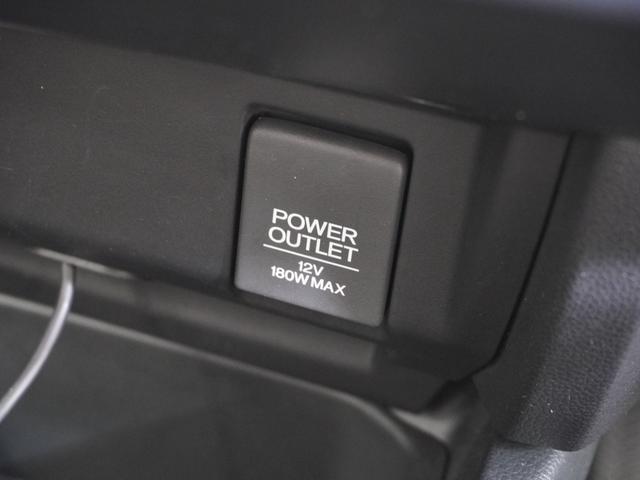 フィット １３Ｇ・Ｌパッケージファインエディション　メモリーナビ　フルセグ　ＣＤ　ＤＶＤ　ステアリングリモコンスイッチ　ＥＴＣ　リアカメラ　ドライブレコーダー　ＬＥＤヘッドライト　クルーズコントロール　禁煙車（19枚目）