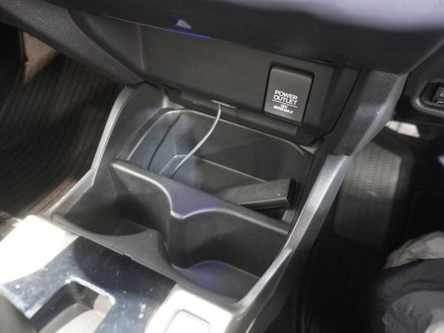 フィット １３Ｇ・Ｌパッケージファインエディション　メモリーナビ　フルセグ　ＣＤ　ＤＶＤ　ステアリングリモコンスイッチ　ＥＴＣ　リアカメラ　ドライブレコーダー　ＬＥＤヘッドライト　クルーズコントロール　禁煙車（39枚目）