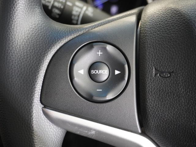 フィット １３Ｇ・Ｌパッケージファインエディション　メモリーナビ　フルセグ　ＣＤ　ＤＶＤ　ステアリングリモコンスイッチ　ＥＴＣ　リアカメラ　ドライブレコーダー　ＬＥＤヘッドライト　クルーズコントロール　禁煙車（43枚目）