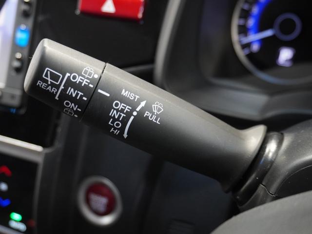 フィット １３Ｇ・Ｌパッケージファインエディション　メモリーナビ　フルセグ　ＣＤ　ＤＶＤ　ステアリングリモコンスイッチ　ＥＴＣ　リアカメラ　ドライブレコーダー　ＬＥＤヘッドライト　クルーズコントロール　禁煙車（44枚目）