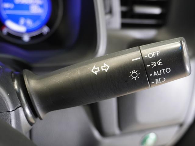 フィット １３Ｇ・Ｌパッケージファインエディション　メモリーナビ　フルセグ　ＣＤ　ＤＶＤ　ステアリングリモコンスイッチ　ＥＴＣ　リアカメラ　ドライブレコーダー　ＬＥＤヘッドライト　クルーズコントロール　禁煙車（45枚目）