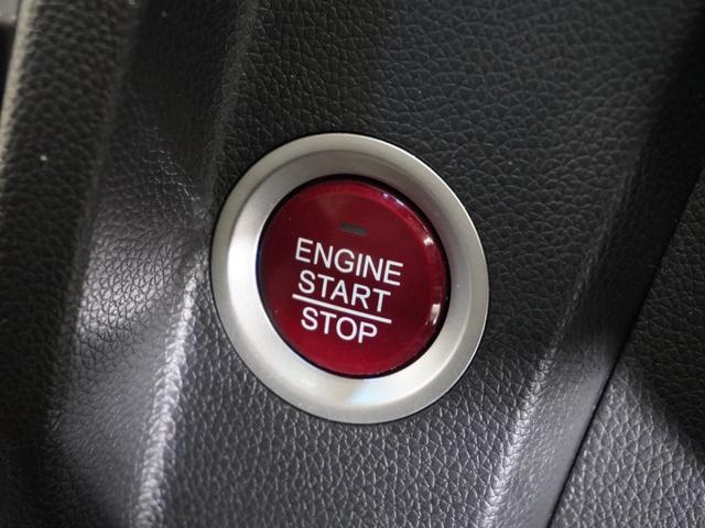 フィット １３Ｇ・Ｌパッケージファインエディション　メモリーナビ　フルセグ　ＣＤ　ＤＶＤ　ステアリングリモコンスイッチ　ＥＴＣ　リアカメラ　ドライブレコーダー　ＬＥＤヘッドライト　クルーズコントロール　禁煙車（46枚目）