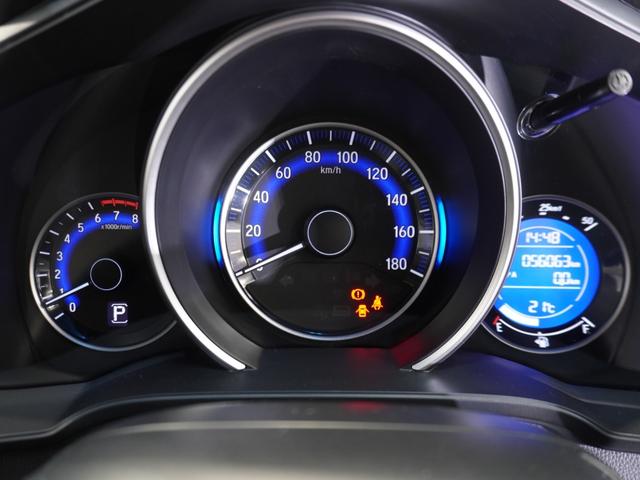 フィット １３Ｇ・Ｌパッケージファインエディション　メモリーナビ　フルセグ　ＣＤ　ＤＶＤ　ステアリングリモコンスイッチ　ＥＴＣ　リアカメラ　ドライブレコーダー　ＬＥＤヘッドライト　クルーズコントロール　禁煙車（47枚目）