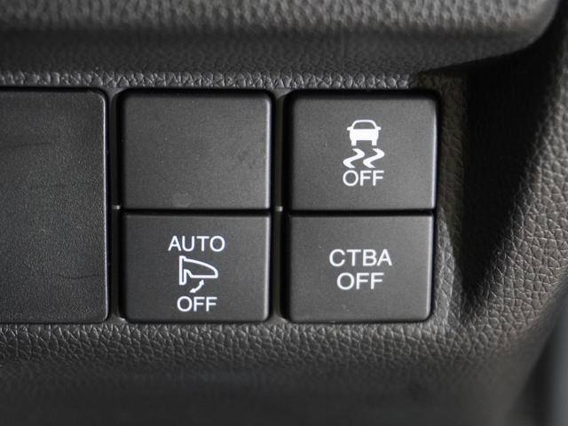 フィット １３Ｇ・Ｌパッケージファインエディション　メモリーナビ　フルセグ　ＣＤ　ＤＶＤ　ステアリングリモコンスイッチ　ＥＴＣ　リアカメラ　ドライブレコーダー　ＬＥＤヘッドライト　クルーズコントロール　禁煙車（49枚目）