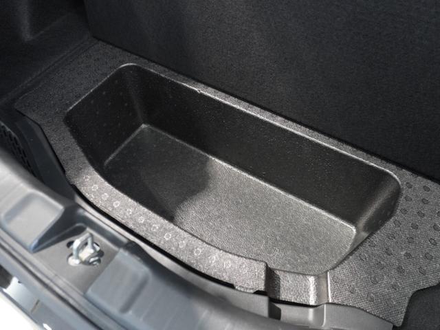 フィット １３Ｇ・Ｌパッケージファインエディション　メモリーナビ　フルセグ　ＣＤ　ＤＶＤ　ステアリングリモコンスイッチ　ＥＴＣ　リアカメラ　ドライブレコーダー　ＬＥＤヘッドライト　クルーズコントロール　禁煙車（56枚目）