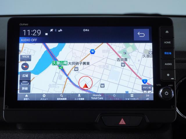 Ｎ－ＢＯＸカスタム ターボ　２年保証当社試乗車全周囲カメ両電扉ＥＴＣドラレコ（3枚目）