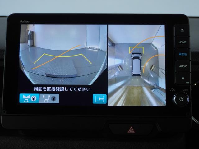 Ｎ－ＢＯＸカスタム ターボ　２年保証当社試乗車全周囲カメ両電扉ＥＴＣドラレコ（5枚目）