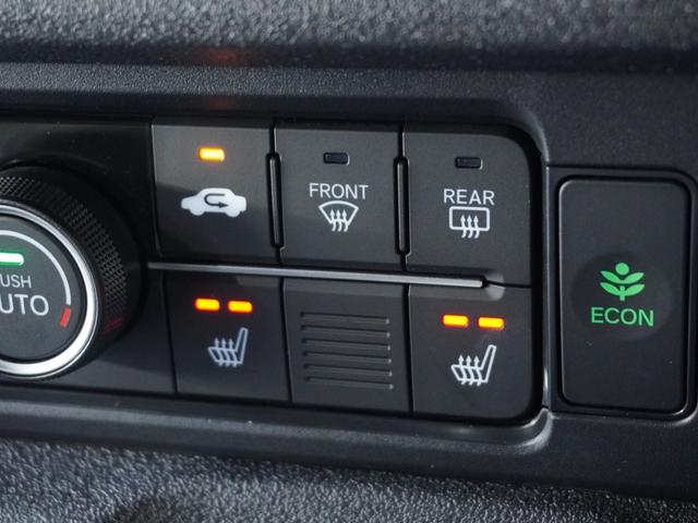 Ｎ－ＢＯＸカスタム ターボ　２年保証当社試乗車全周囲カメ両電扉ＥＴＣドラレコ（23枚目）