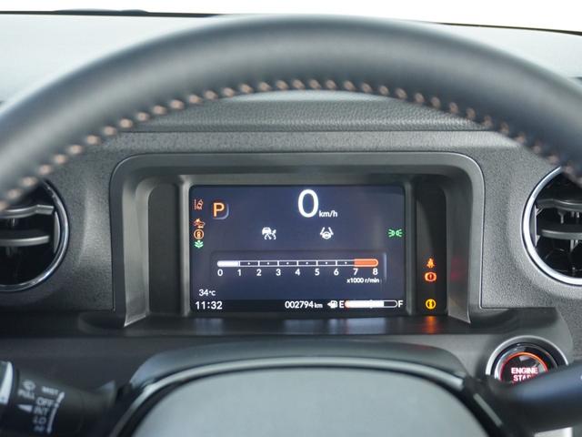 Ｎ－ＢＯＸカスタム ターボ　２年保証当社試乗車全周囲カメ両電扉ＥＴＣドラレコ（25枚目）