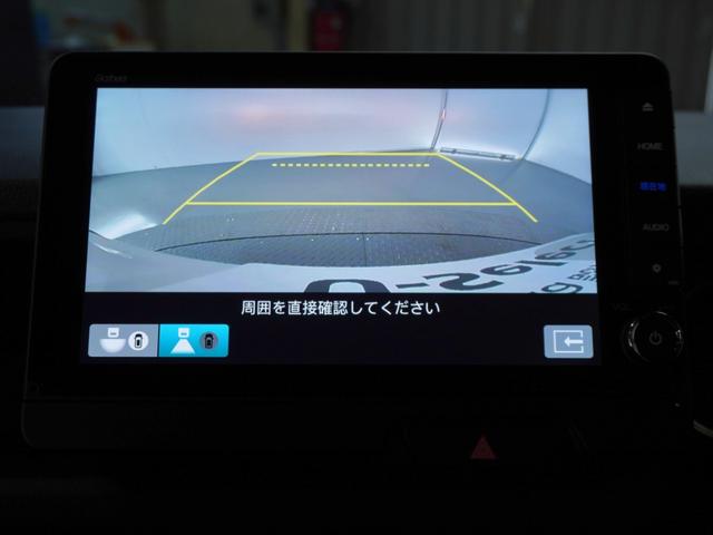 Ｎ－ＢＯＸカスタム ターボ　２年保証当社試乗車全周囲カメ両電扉ＥＴＣドラレコ（26枚目）