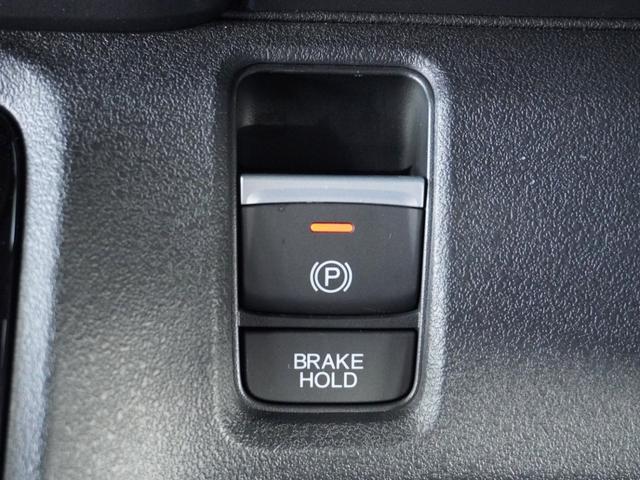 Ｎ－ＢＯＸカスタム ターボ　２年保証当社試乗車全周囲カメ両電扉ＥＴＣドラレコ（30枚目）