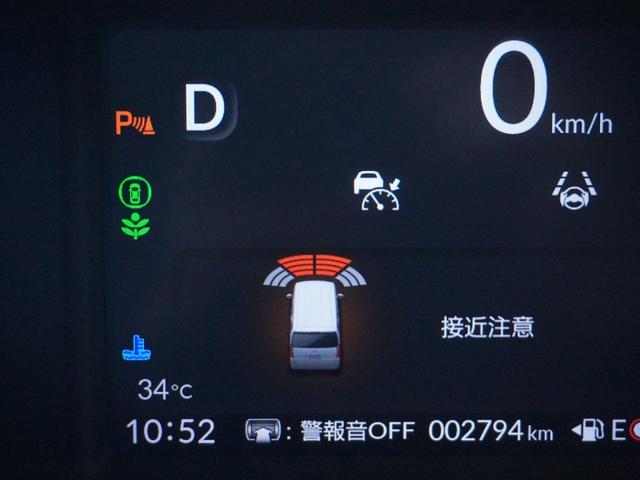 Ｎ－ＢＯＸカスタム ターボ　２年保証当社試乗車全周囲カメ両電扉ＥＴＣドラレコ（46枚目）