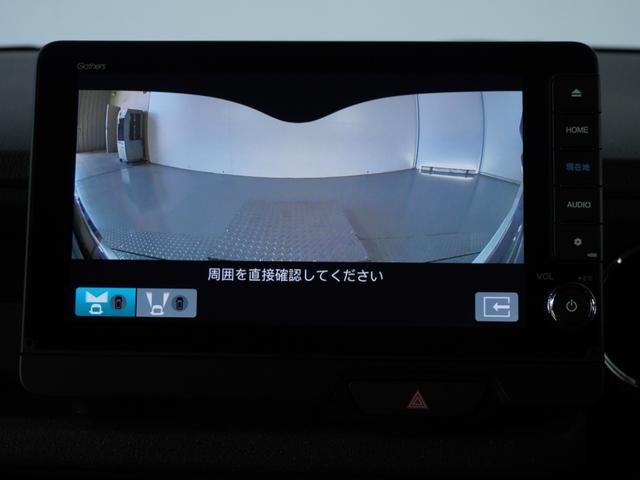 Ｎ－ＢＯＸカスタム ターボ　２年保証当社試乗車全周囲カメ両電扉ＥＴＣドラレコ（48枚目）