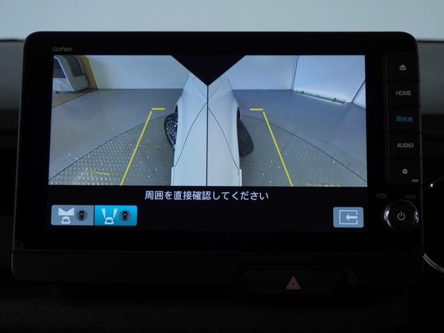 Ｎ－ＢＯＸカスタム ターボ　２年保証当社試乗車全周囲カメ両電扉ＥＴＣドラレコ（49枚目）