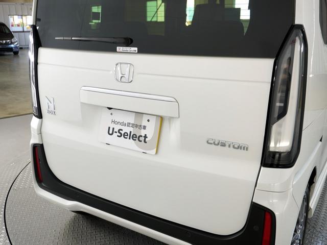 Ｎ－ＢＯＸカスタム ターボ　２年保証当社試乗車全周囲カメ両電扉ＥＴＣドラレコ（51枚目）