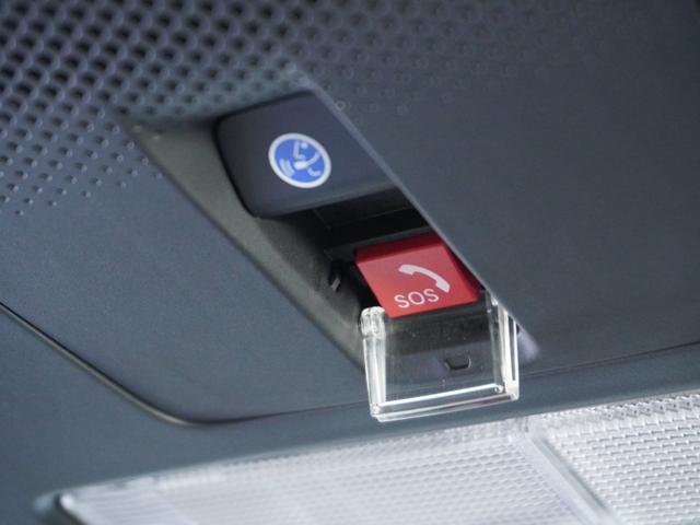 Ｎ－ＢＯＸカスタム ターボ　２年保証当社試乗車全周囲カメ両電扉ＥＴＣドラレコ（55枚目）