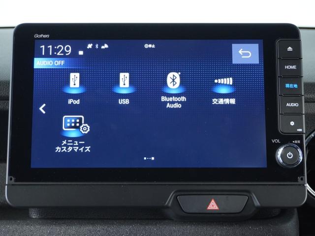 Ｎ－ＢＯＸカスタム ターボ　２年保証当社試乗車全周囲カメ両電扉ＥＴＣドラレコ（56枚目）