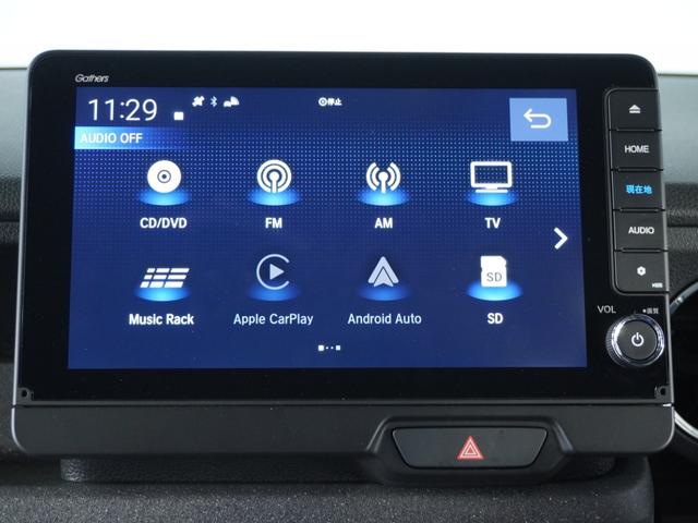 Ｎ－ＢＯＸカスタム ターボ　２年保証当社試乗車全周囲カメ両電扉ＥＴＣドラレコ（57枚目）