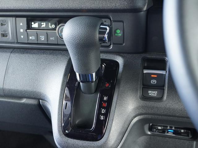 Ｎ－ＢＯＸカスタム ターボ　２年保証当社試乗車全周囲カメ両電扉ＥＴＣドラレコ（61枚目）